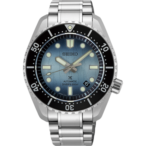 Seiko Prospex