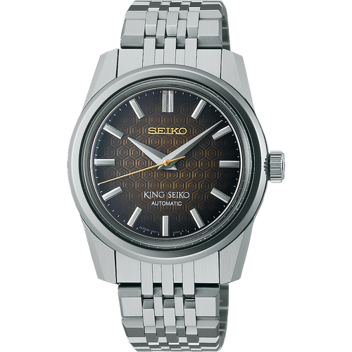 Seiko King Seiko