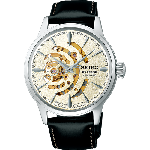 Seiko Presage