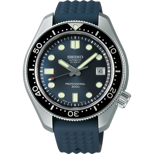 Seiko Prospex Sea