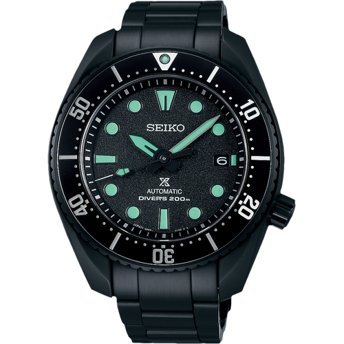 Seiko Prospex
