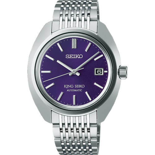 Seiko King Seiko
