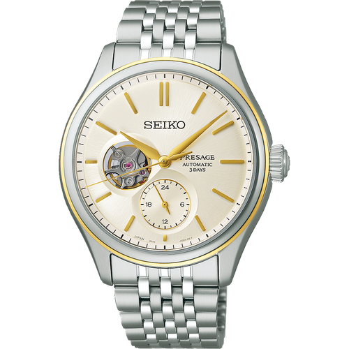 Seiko Presage