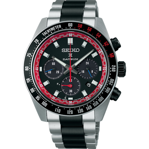 Seiko Prospex