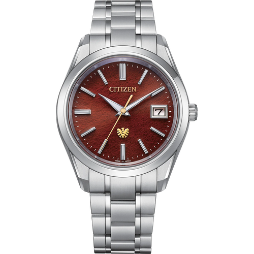 Citizen The CITIZEN