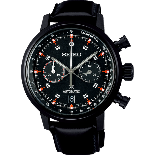 Seiko Prospex