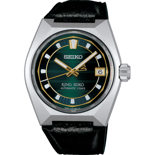 Seiko King Seiko